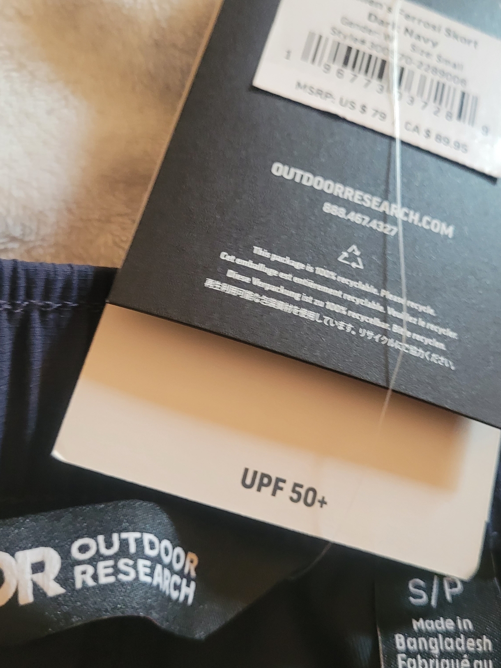 NWT Outdoor Research Navy Blue Women’s Athletic Skort, SIZE MEDIUM